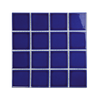 3x3 Royal Blue Pool Mosaic Tile